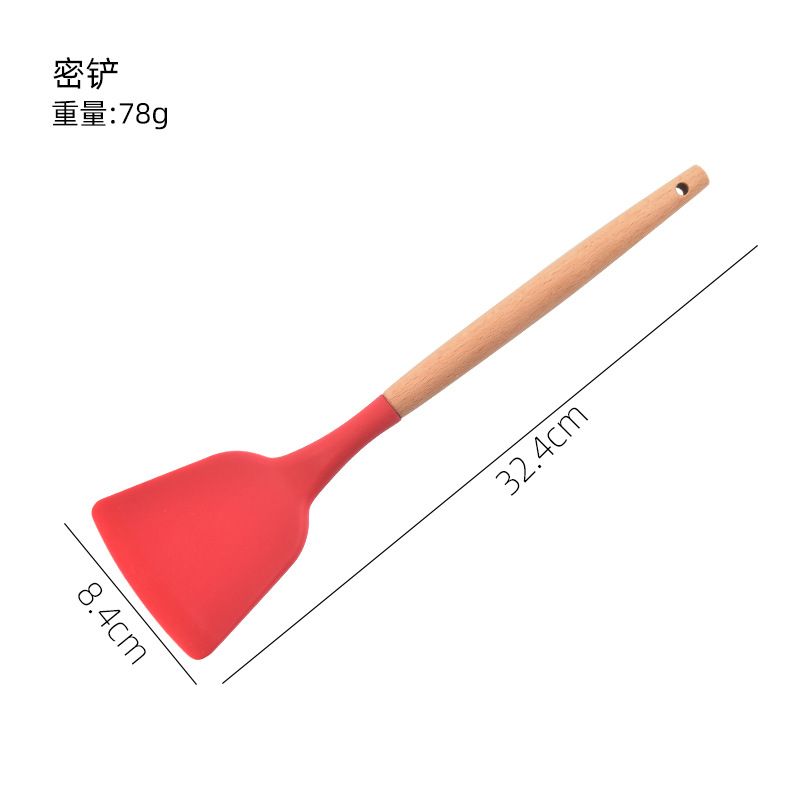 木柄硅胶小密铲烘焙铲