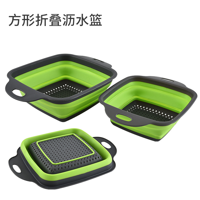 硅胶沥水篮洗菜洗水果篮